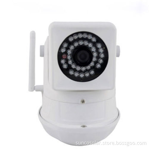 Megapixels Outdoor IP Camera with Pan/Tilt, IR-cut